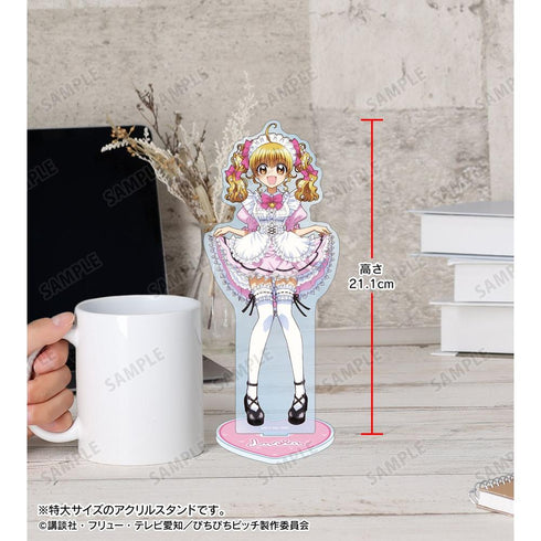 『ぴちぴちピッチ』描き下ろし 七海 るちあ メイドver. 特大アクリルスタンド【202606再販】