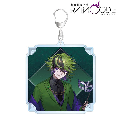 『超探偵事件簿 レインコード』本田ロアロさんイラスト ヴィヴィア トワイライト 仮面舞踏会ver. BIGアクリルキーホルダー