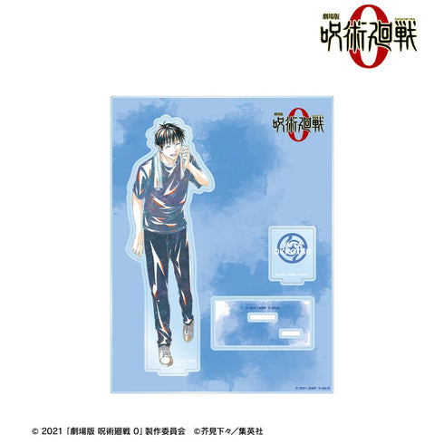 『呪術廻戦 0』乙骨 憂太 Ani-Art パーツ付きBIGアクリルスタンド【202510再販】