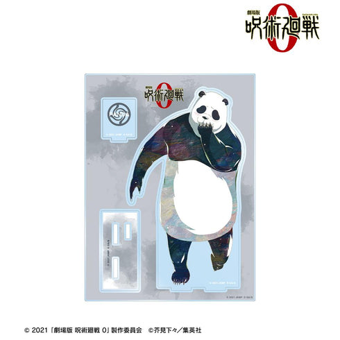 『呪術廻戦 0』パンダ Ani-Art パーツ付きBIGアクリルスタンド【202510再販】