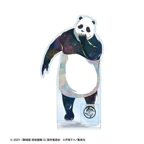 『呪術廻戦 0』パンダ Ani-Art パーツ付きBIGアクリルスタンド【202510再販】