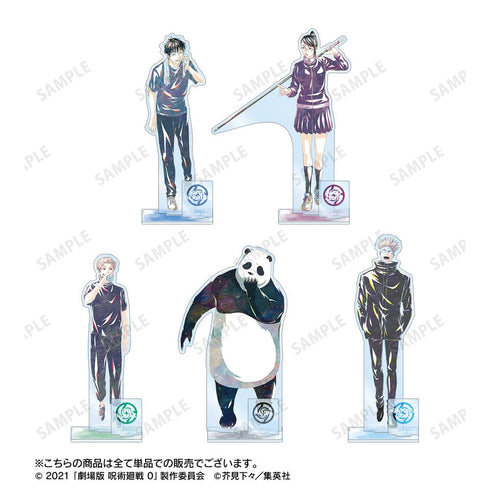 『呪術廻戦 0』パンダ Ani-Art パーツ付きBIGアクリルスタンド【202510再販】