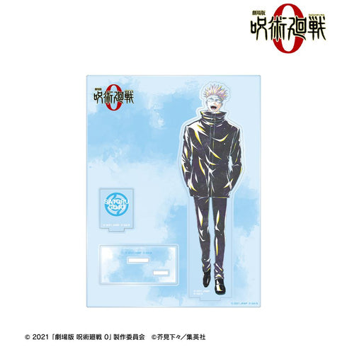 『呪術廻戦 0』五条 悟 Ani-Art パーツ付きBIGアクリルスタンド【202510再販】