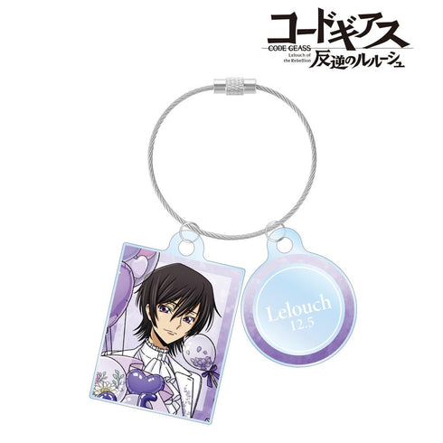 『コードギアス 反逆のルルーシュ』描き下ろし ルルーシュ バースデー2024ver. 2連ワイヤーアクリルキーホルダー【202511再販】