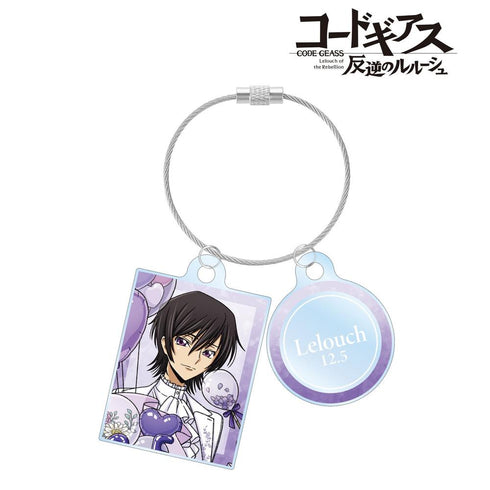 《Code Geass 反叛的鲁路修》全新绘制 鲁路修 2024生日版 双连线亚克力钥匙扣【202605再版】