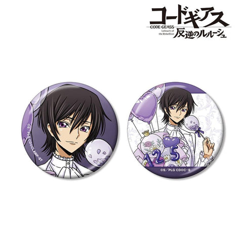 《Code Geass 反叛的鲁路修》全新绘制 鲁路修 2024生日纪念版 金属徽章2枚套装【202605再版】