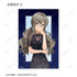 『青春ブタ野郎はおでかけシスターの夢を見ない』描き下ろし 星空ドレスver. トレーディングクリアカード(単位/BOX)
