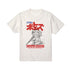 『装甲騎兵ボトムズ』ATM-09-ST スコープドッグ Tシャツユニセックス
