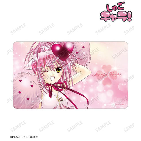 『しゅごキャラ!』アミュレットハート マルチデスクマット vol.2【202601再販】