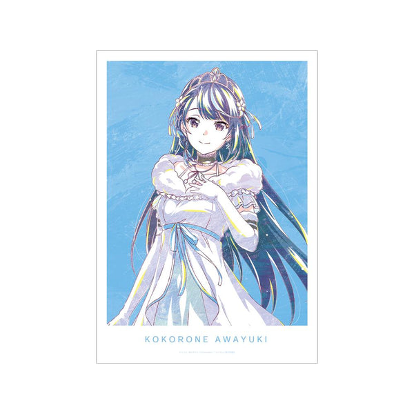 『VTuberなんだが配信切り忘れたら伝説になってた』心音淡雪 Ani-Art A3マット加工ポスター