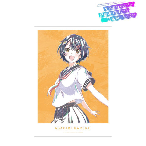 『VTuberなんだが配信切り忘れたら伝説になってた』朝霧 晴 Ani-Art A3マット加工ポスター
