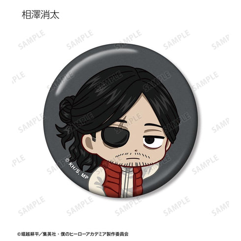 『僕のヒーローアカデミア』トレーディング ちびキャラ 赤い私服ver. メタリック缶バッジ(単位/BOX)