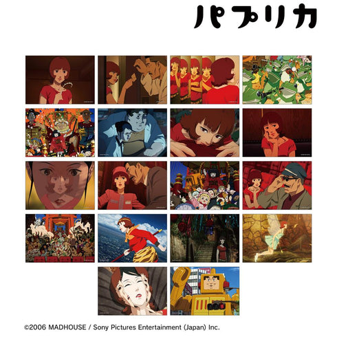 『パプリカ』トレーディング場面写ブロマイド(単位/BOX)