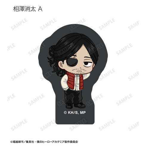 『僕のヒーローアカデミア』集合 ちびキャラ 赤い私服ver. フレークシール