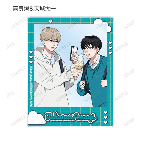 『高良くんと天城くん』『兄貴の友達』はなげのまい先生 描き下ろし 放課後ver. トレーディングアクリルカード(単位/BOX)