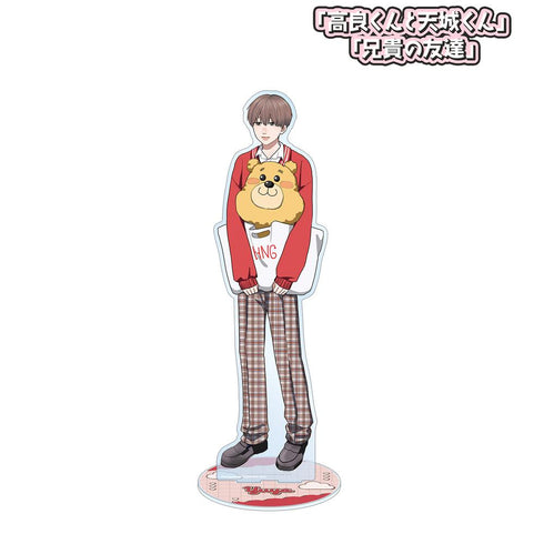 『高良くんと天城くん / 兄貴の友達』はなげのまい先生 描き下ろし 田中優也 放課後ver. 特大アクリルスタンド【202507再販】