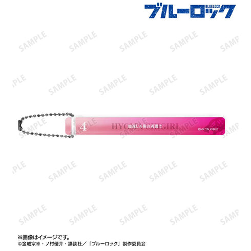『ブルーロック』千切 豹馬 アクリルホテルキーホルダー