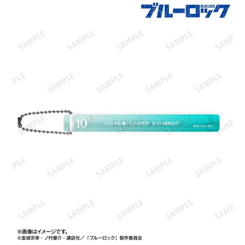 『ブルーロック』糸師 凛 アクリルホテルキーホルダー【202608再販】