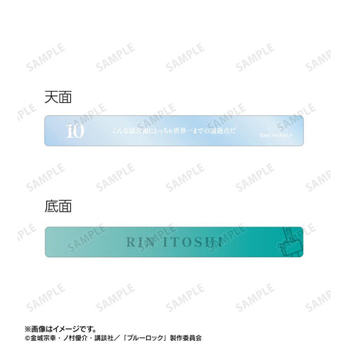 『ブルーロック』糸師 凛 アクリルホテルキーホルダー