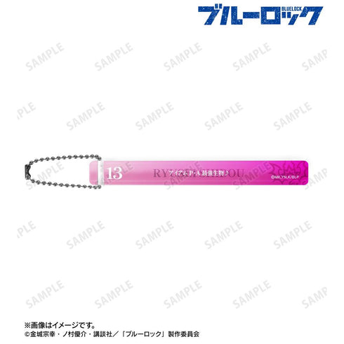 『ブルーロック』士道 龍聖 アクリルホテルキーホルダー【202608再販】