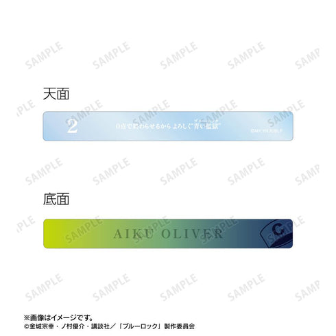 『ブルーロック』オリヴァ・愛空 アクリルホテルキーホルダー【202602再販】