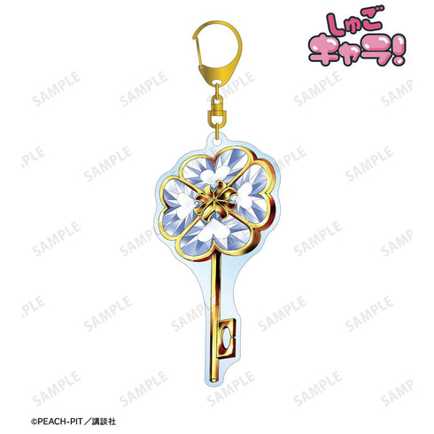 『しゅごキャラ!』ダンプティ・キー BIGアクリルキーホルダー【202507再販】