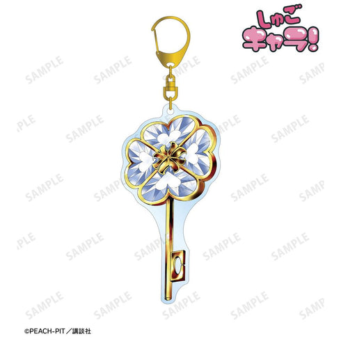 『しゅごキャラ!』ダンプティ・キー BIGアクリルキーホルダー【202606再販】