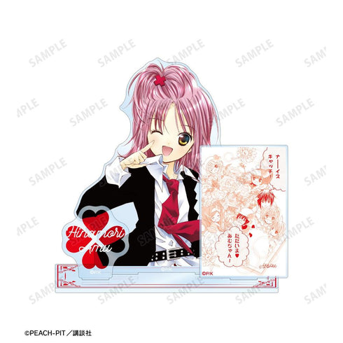 『しゅごキャラ!』日奈森 あむ パーツ付きBIGアクリルスタンド ver.A【202606再販】