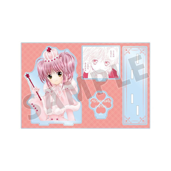 『しゅごキャラ!』日奈森 あむ パーツ付きBIGアクリルスタンド ver.B【202606再販】