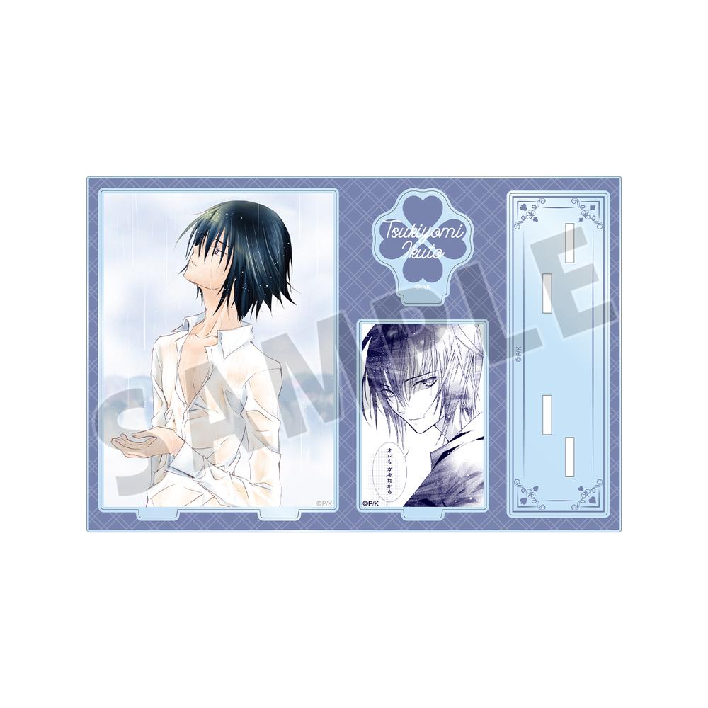 しゅごキャラ!』月詠 イクト パーツ付きBIGアクリルスタンド vol