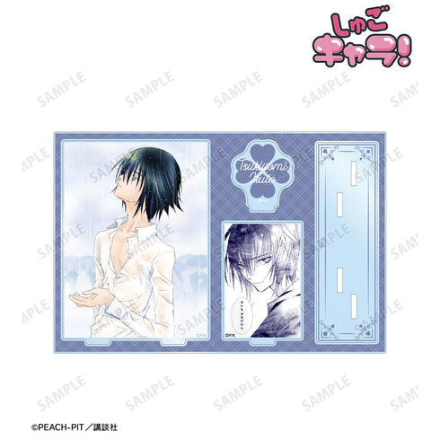 『しゅごキャラ!』月詠 イクト パーツ付きBIGアクリルスタンド vol.2【202601再販】