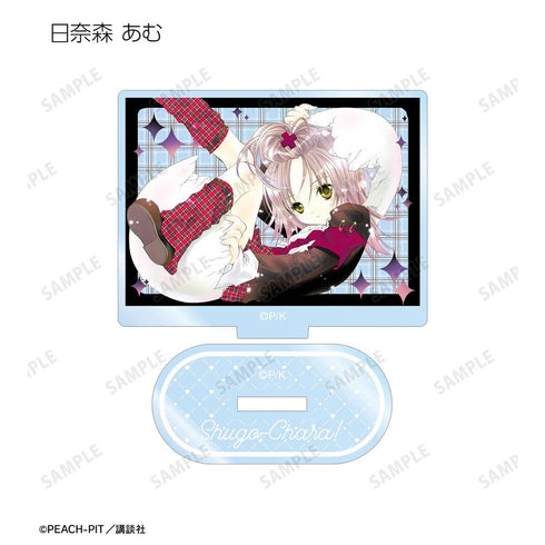 『しゅごキャラ!』トレーディングカラーイラストアクリルスタンド vol.2(単位/BOX)【202606再販】