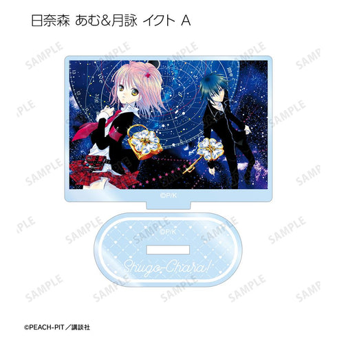 『しゅごキャラ!』トレーディングカラーイラストアクリルスタンド vol.2(単位/BOX)【202601再販】