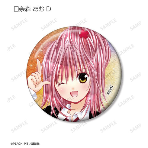 『しゅごキャラ!』トレーディングカラーイラストグリッター缶バッジ(単位/BOX)【202606再販】