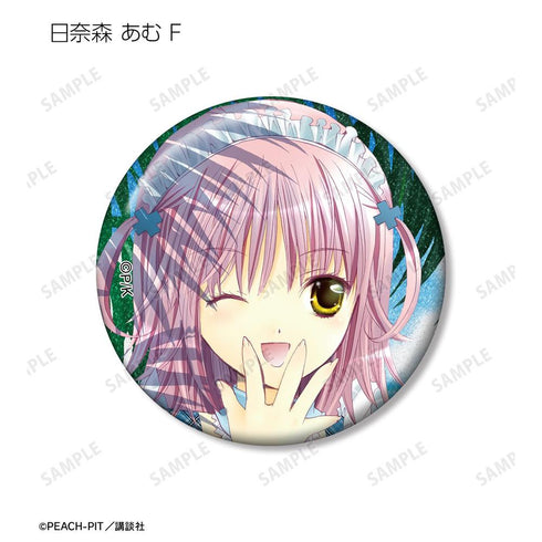 『しゅごキャラ!』トレーディングカラーイラストグリッター缶バッジ(単位/BOX)【202606再販】