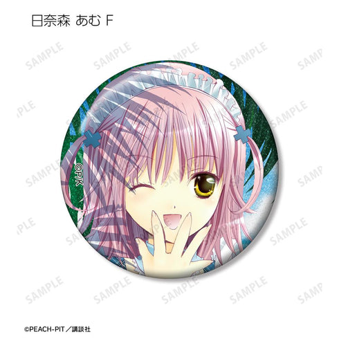 『しゅごキャラ!』トレーディングカラーイラストグリッター缶バッジ(単位/BOX)【202507再販】