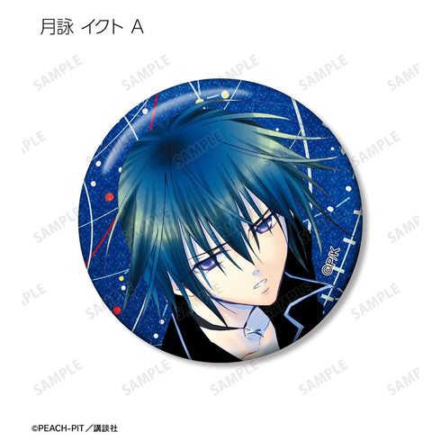 『しゅごキャラ!』トレーディングカラーイラストグリッター缶バッジ(単位/BOX)【202601再販】