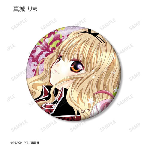 『しゅごキャラ!』トレーディングカラーイラストグリッター缶バッジ(単位/BOX)【202606再販】