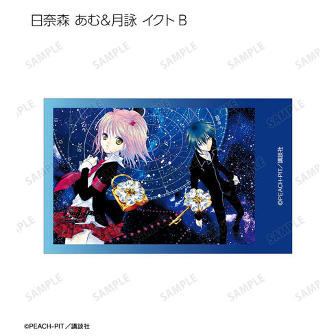 『しゅごキャラ!』トレーディングインスタントカメラ風イラストカード(単位/BOX)