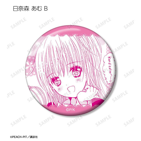 『しゅごキャラ!』トレーディング原作コマ缶バッジ vol.3(単位/BOX)【202601再販】