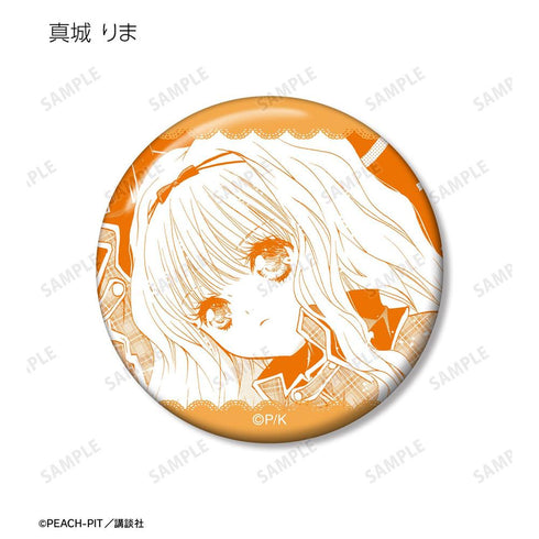 『しゅごキャラ!』トレーディング原作コマ缶バッジ vol.3(単位/BOX)【202606再販】