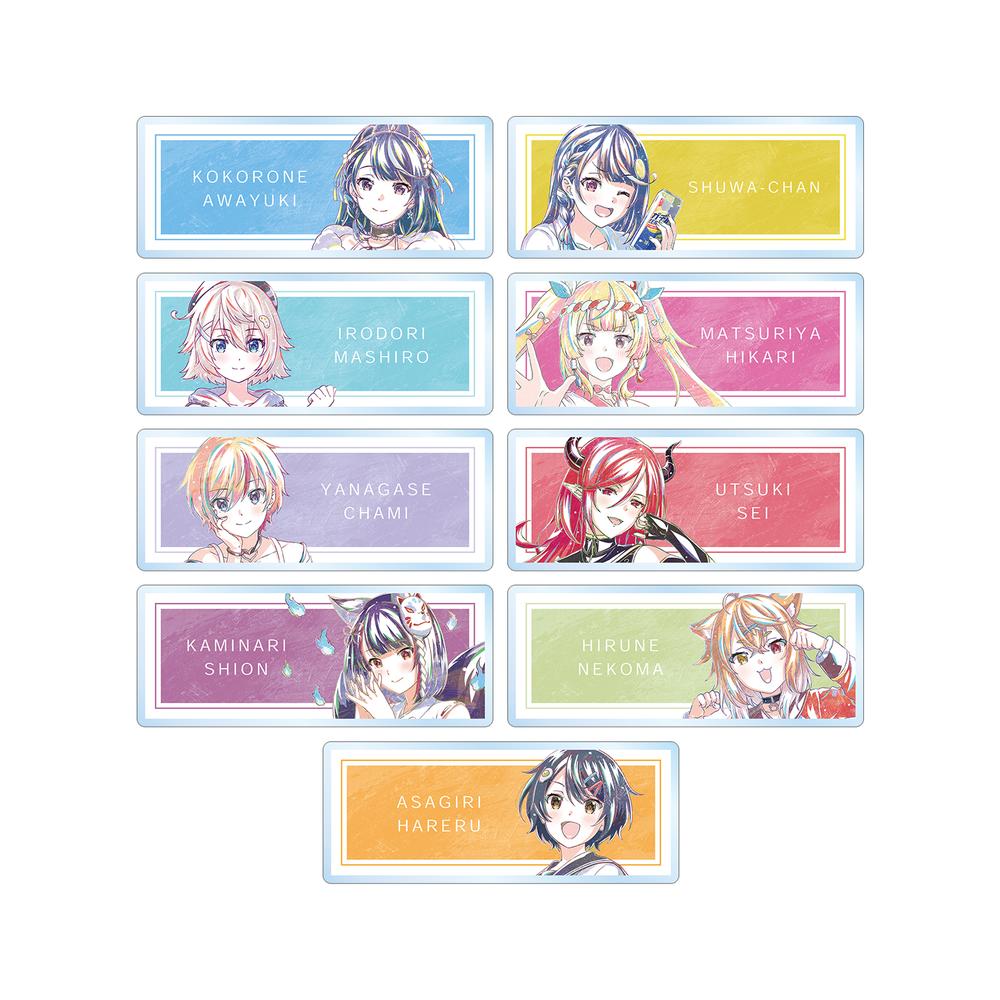 VTuberなんだが配信切り忘れたら伝説になってた_トレーディング