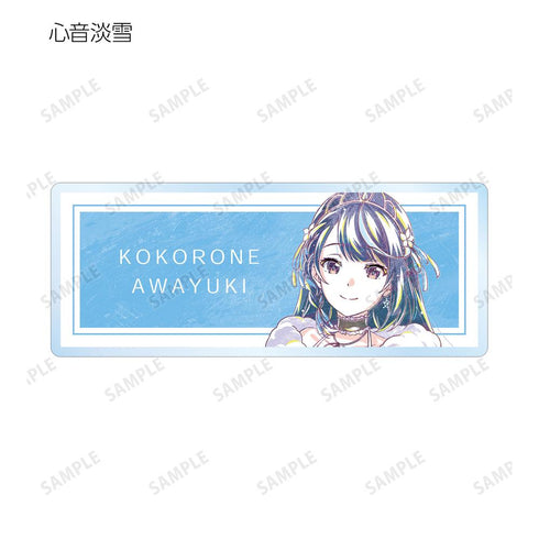 『VTuberなんだが配信切り忘れたら伝説になってた』トレーディング Ani-Art アクリルネームプレート(単位/BOX)