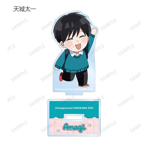 『高良くんと天城くん / 兄貴の友達』はなげのまい先生 描き下ろし ちびキャラ 放課後ver. トレーディングアクリルスタンド(単位/BOX)【202507再販】