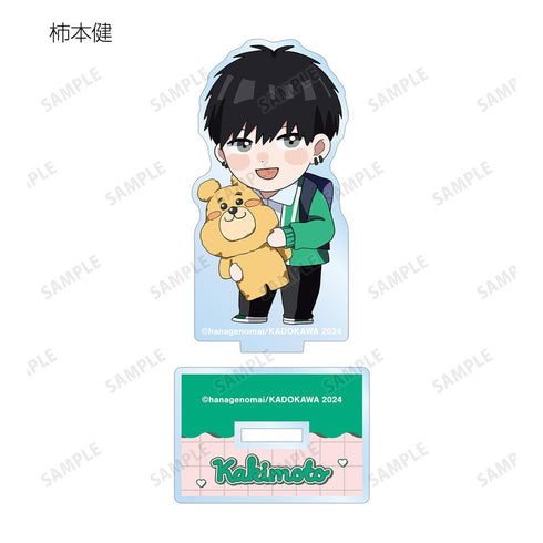 『高良くんと天城くん』『兄貴の友達』はなげのまい先生 描き下ろし ちびキャラ 放課後ver. トレーディングアクリルスタンド(単位/BOX)