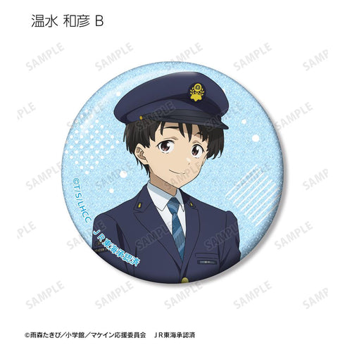 『TV 負けヒロインが多すぎる!』描き下ろし 駅員ver. トレーディンググリッター缶バッジ(単位/BOX)