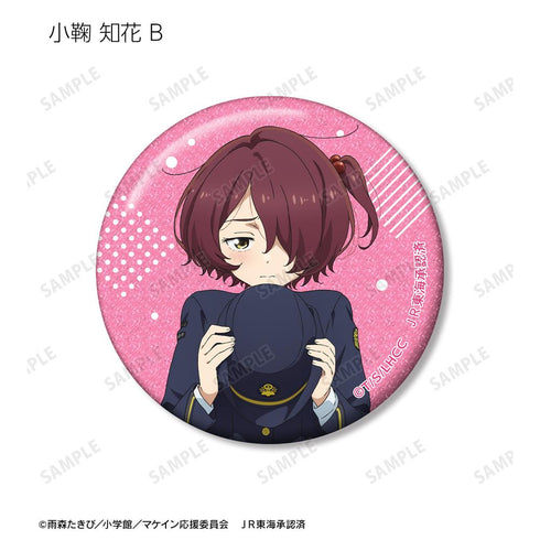 『TV 負けヒロインが多すぎる!』描き下ろし 駅員ver. トレーディンググリッター缶バッジ(単位/BOX)