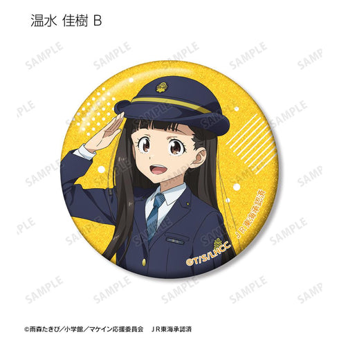 『TV 負けヒロインが多すぎる!』描き下ろし 駅員ver. トレーディンググリッター缶バッジ(単位/BOX)