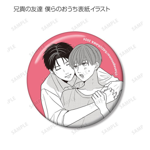 『高良くんと天城くん』『兄貴の友達』トレーディング缶バッジ(単位/BOX)