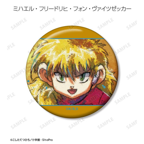 『爆走兄弟レッツ&ゴー!!』トレーディング grunge CANVAS 缶バッジ(単位/BOX)【202606再販】